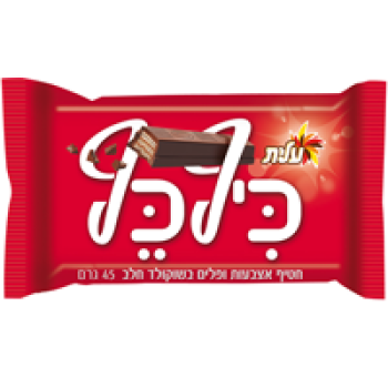 KIF-KEF CHOCOLATE FINGERS