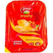 Emek israeli yellow cheese