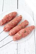 Kosher Lamb Kofta Kebab on the Skewers 1 lb
