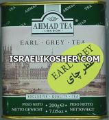 Ahmad tea london earl grey tea 7.05 oz