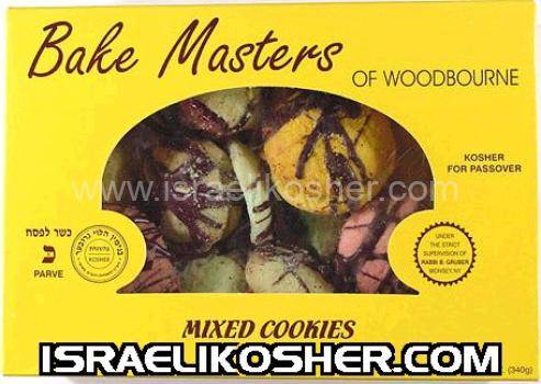Bake master mixed cookies kp