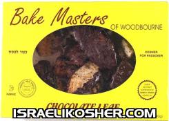 Bake master chocolate leaf cookies kp