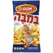ab Bamba small