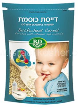 Kosher B&D Baby Buckwheat Cereal 200 Grams
