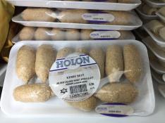 Holon Beef kebbe Holon Food