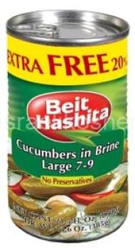 Kosher Beit Hashita Cucumbers In Brime Large 7-9 21.5 oz
