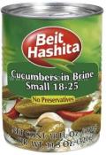 Kosher Beit Hashita Cucumbers In Brime Small 18-25 18 oz