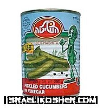 Beit hashita israeli pickels size 18-25 in viniger