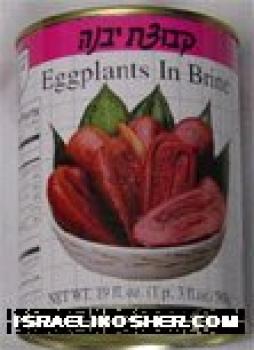 Pickled israeli eggplant kp