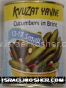 Kvuzat yavne pickles 13-17 brine kp