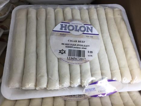 Holon Moroccan beef cigars Holon Food