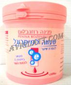 Kosher Penina Rosenblum Hair Wax Remover 500 Grams - Pink