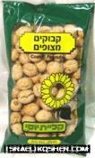 Kliyat yosi coated peanuts
