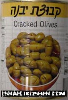 Israeli cracked olives kp