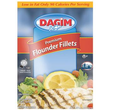 Kosher Dagim Premium Flounder Fillets 16 oz