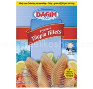 Kosher Dagim Premium Tilapia Fillets 16 oz