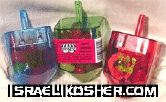 Paskesz candy  dradles