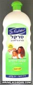 Dr fischer comb & care children shampoo