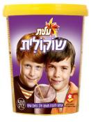 Kosher Elite Chocolite 500 gr.