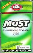 Elite must spearmint flavored chewing gum