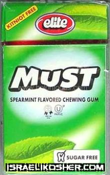 Elite must spearmint flavored chewing gum