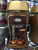 Elite platinum 200g freeze dried instant coffee