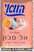 Hawaii baby bar soap