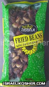 King david fried beans