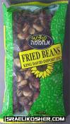 King david fried beans