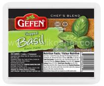 Kosher Gefen Chopped Basil Cubes 2.5 oz