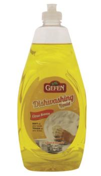 Kosher Gefen Dishwashing Liquid Citrus Breeze 24 oz