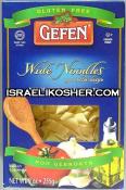 Geffen passover wide noodles