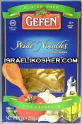 Geffen passover wide noodles