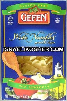 Geffen passover wide noodles