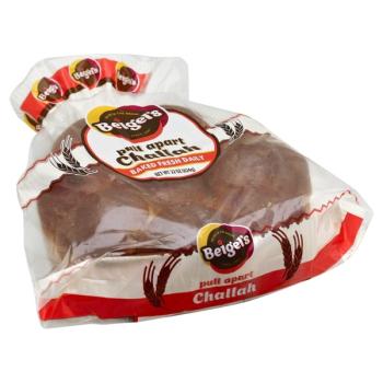 Kosher Beigel's Pull Apart Challah 22 oz