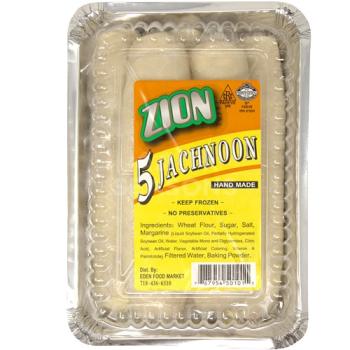 Kosher Zion 5 JACHNOON Hand Made