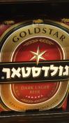 M Goldstar Beer