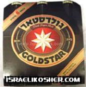 Gold star beer
