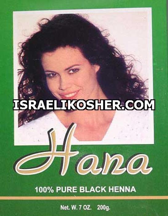 hana 100% pure black henna hana 100% pure black henna