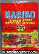 Haribo kosher gummi letters