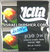 Hawaii black velvet soap 4 pack