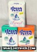 Hawaii bar soap 33% moisterizing cream