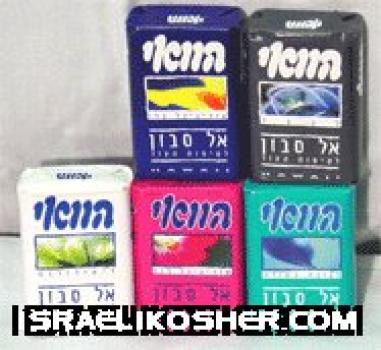 Hawaii bar soap