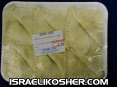 Holon homemade bourekas