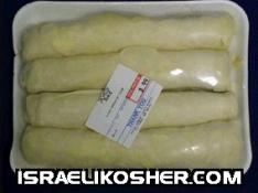 Jachnoon original yeminite pastry
