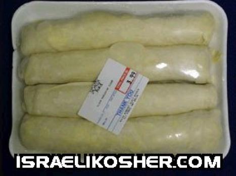 Jachnoon original yeminite pastry