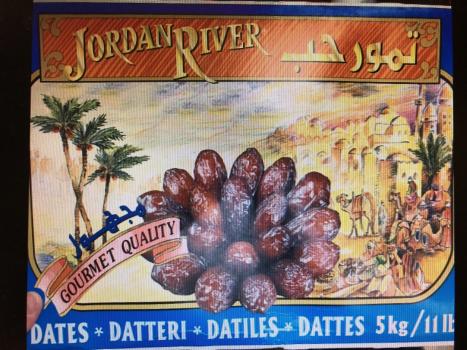 Medjool Dates