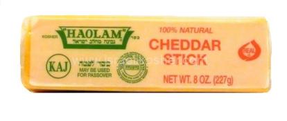Kosher Haolam 100% Natural Yellow Cheddar Stick 8 oz