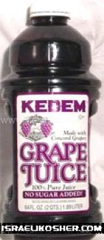 Kedem 64 ounce grape juice