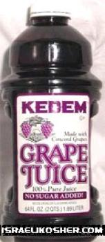 Kedem grape juice 64 ounce